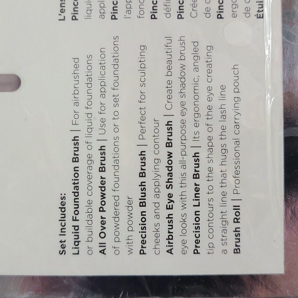 Pür Pro Tools - makeup brushes - Picture 3 of 4